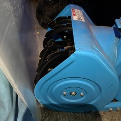 除雪機　ヤマハ　ゆっきぃ　YU240の画像