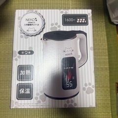 電気ケトルの画像