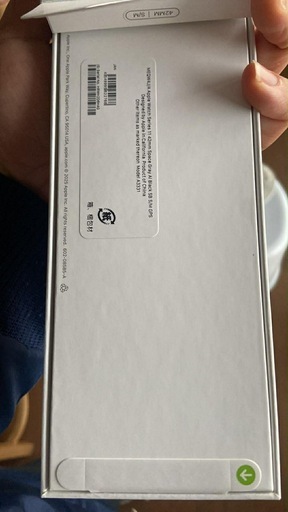 appwatch seri11