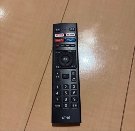 スマートテレビ　SHION HTW-32M  
