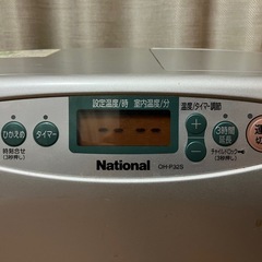 ナショナル石油ファンヒーター　OH-P32S の画像