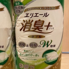 格安トイレットペーパー②の画像