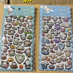 ボンボンシールの画像