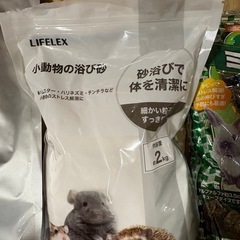 ペットの餌の画像