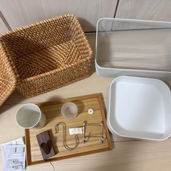 生活雑貨セット　山崎実業 無印良品 IKEAの画像