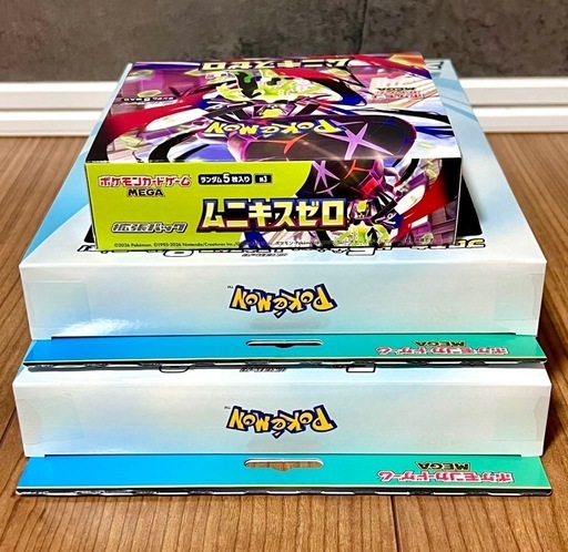 新品・未開封】ムニキスゼロ1箱＋メガエルレイドex2箱セット