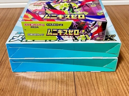 新品・未開封】ムニキスゼロ1箱＋メガエルレイドex2箱セット