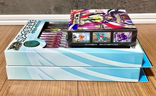 ムニキスゼロ未開封シュリンク付き2箱＋スペシャルカードセットメガエルレイド2箱 ムニキスゼロ未開封シュリンク付き2箱＋スペシャルカードセットメガ