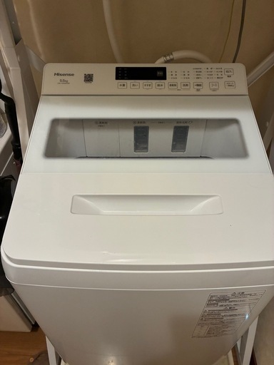 【ほぼ新品4ヶ月のみ使用】洗濯機5.5kg