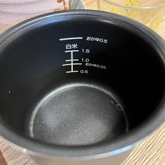 [山善] 炊飯器 0.5~1.5合 マイコン式 小型 一人暮らし ミニ ライスクッカー おかゆモード搭載 保温 予約機能 ホワイト YJG-M150(W)の画像
