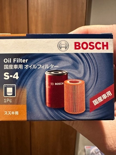 Castrol(カストロール) エンジンオイル　2本 EDGE 5W-30  