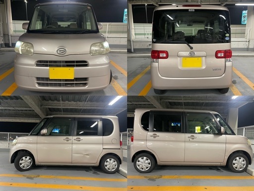 ⭐️なが〜い車検付きダイハツ タントL⭐️動画あり⭐️【オンライン