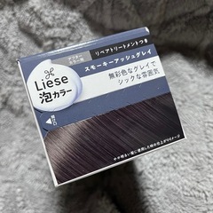 リーゼ 泡カラー スモーキーアッシュグレイ　黒髪用　２箱セットの画像