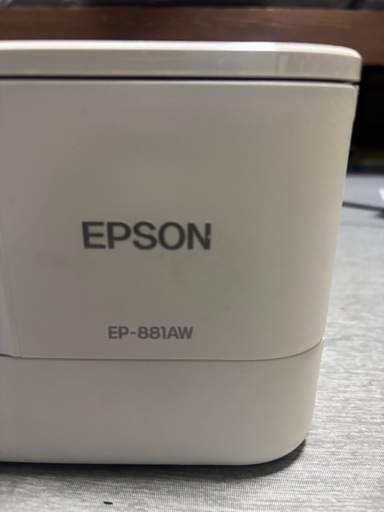 EPSON EP-881AW インクジェットプリンター 引き取り限定　大阪