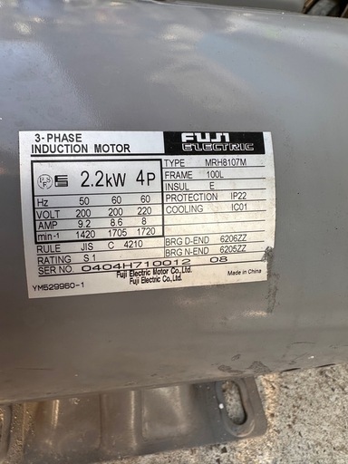 富士電機 三相誘導電動機 2.2kW モーター動作未確認　引き取り希望