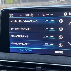 プジョー　5008 クロスシティ　レーンキープアクティブクルコンの画像