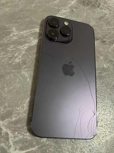 携帯電話/スマホ iPhone 14pro max