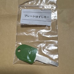 ホーザン　p-958 vvfストリッパー　合格グリップ、プレートはずしキーの画像