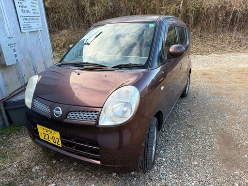 ⭕️日産モコ⭕️車検あり。⭕️ (ISANKA) 成田のモコの中古車｜ジモティー
