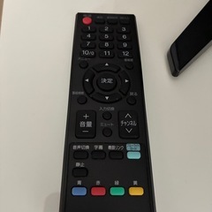 ORION 32型液晶テレビ NHC-321Bの画像