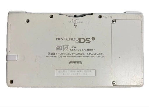 ニンテンドーDSi （内蔵ソフト13個付き！）