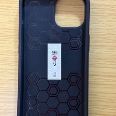 ドラゴンデザイン iPhone14用ハードケースの画像