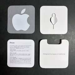 iPhone SE (第3世代) スターライト バッテリー87% 付属品付きの画像