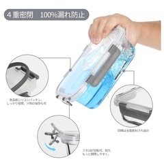 【新品】耐熱ガラス 密閉 保存容器 4個セットの画像