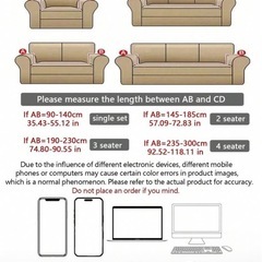 4人掛けソファカバー(枕カバー2枚付き)の画像