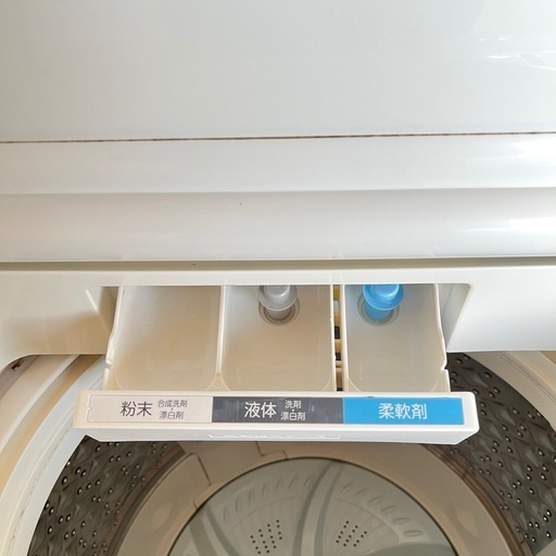 配送設置無料　TOSHIBA　7㌔　大容量洗濯機