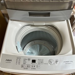 洗濯機 AQUA 5kg ホワイトの画像