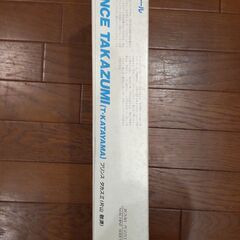 【希少】ジグソーパズル　1000ピース　片山敬済　バイクの画像