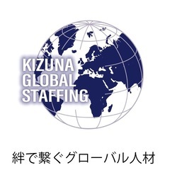 🌈🌈倉庫内 伝票仕分け作業🌈🌈の画像