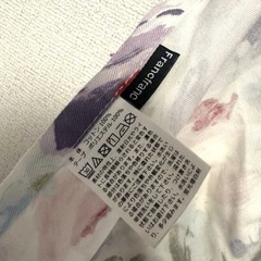 フランフラン花柄エプロン　の画像