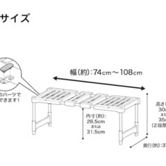 キッチン下、押し入れ中収納の画像