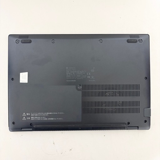 117【タッチパネル】i5第11世代✨東芝 dynabook G83/HS 極美品 Windows11