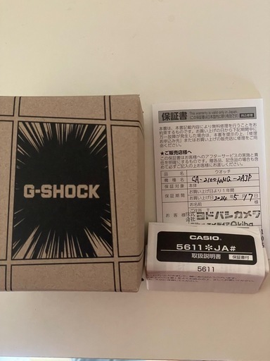 【新品】未使用品 CASIO　G-SHOCK MANGA GA-2100MNG-2AJR Gショック マンガ
