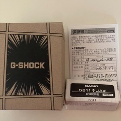 【新品】未使用品 CASIO　G-SHOCK MANGA GA-2100MNG-2AJR Gショック マンガの画像