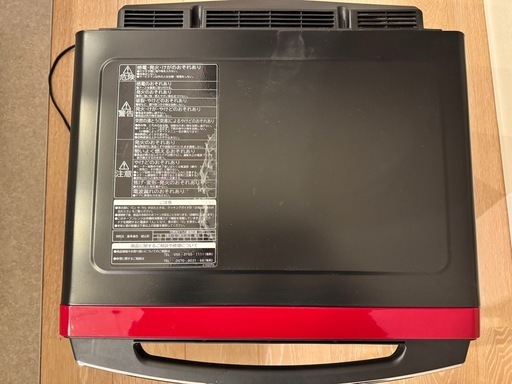 電子レンジ　
HITACHI MRO-VW1  レッド 