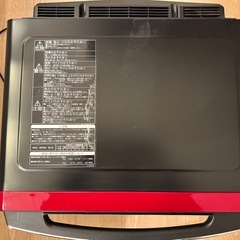 電子レンジ　
HITACHI MRO-VW1  レッド の画像