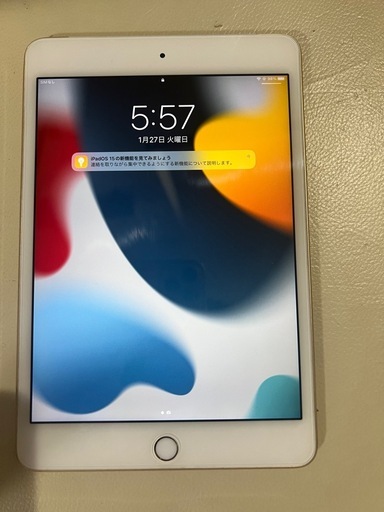 スマートフォン　携帯電話　iPod 27個まとめ売り 鹿児島店】〈iPhone 14 Pro Max 128GB 中古品・11インチ M3 iPad Air