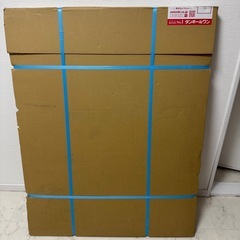 【未開封】ピッキングボックス・ダンボール棚（大）10個入りの画像