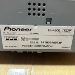 carrozzeria FH-4600 カーオーディオ　biuetoothオーディオ
の画像