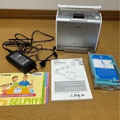 キャノン　コンパクトフォトプリンターの画像