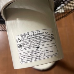 TOYOTOMI ピュアブリーズ　扇風機の画像