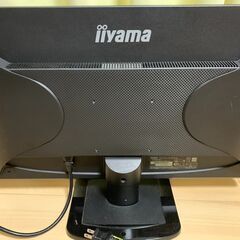 【HDMI動作確認済】iiyama 23インチ パソコン用モニター／Fire TV可の画像