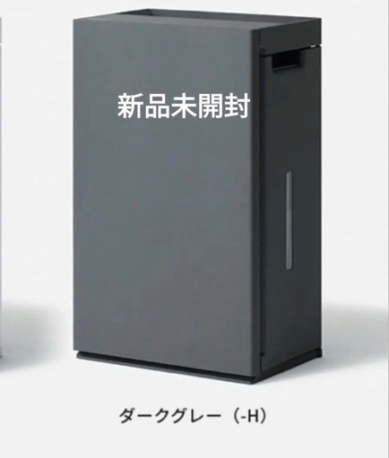 AirPods Pro ケース無し バラ売り可の通販はau PAY マーケット - 輸入 