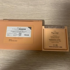 2/7まで！アイシャドウパレットの画像