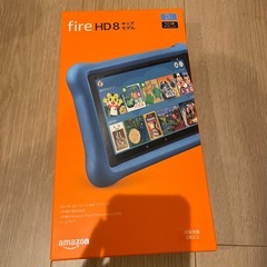 amazon fireHD8 キッズタブレットの画像
