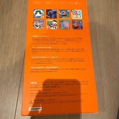amazon fireHD8 キッズタブレットの画像